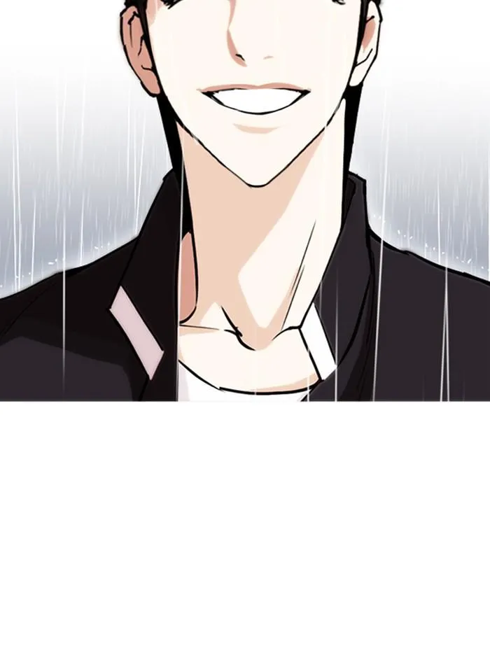 หน้า 119