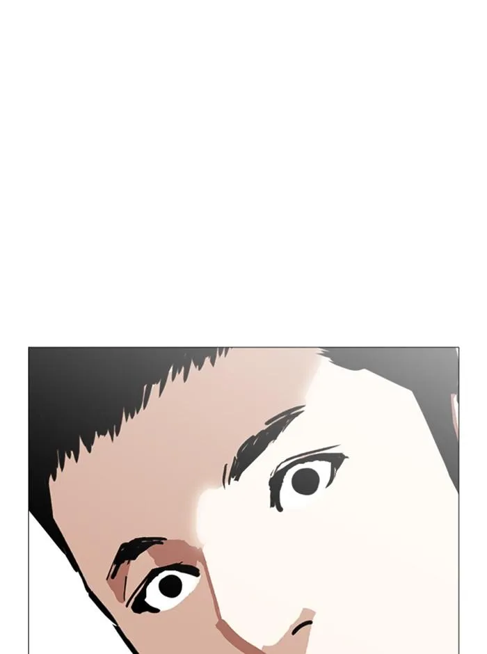 หน้า 121