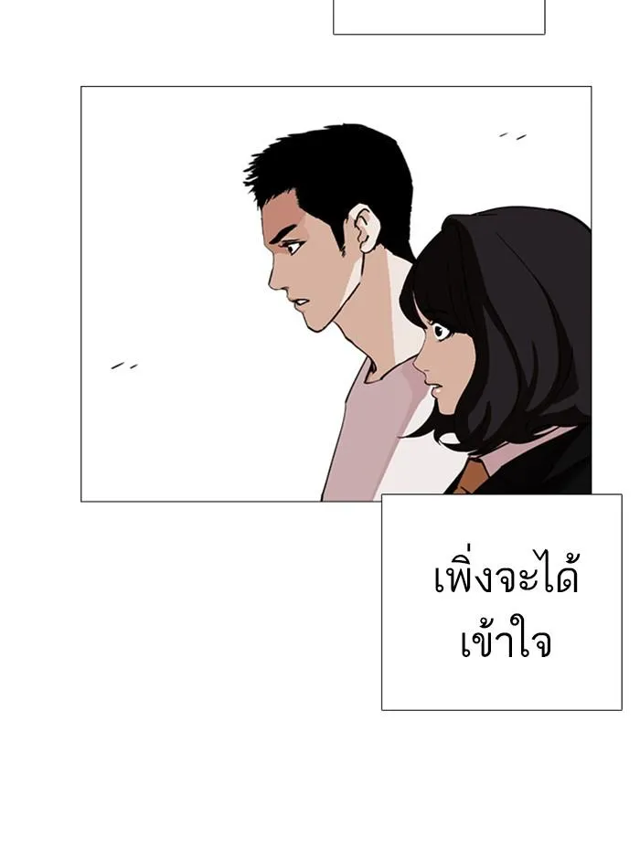 หน้า 127