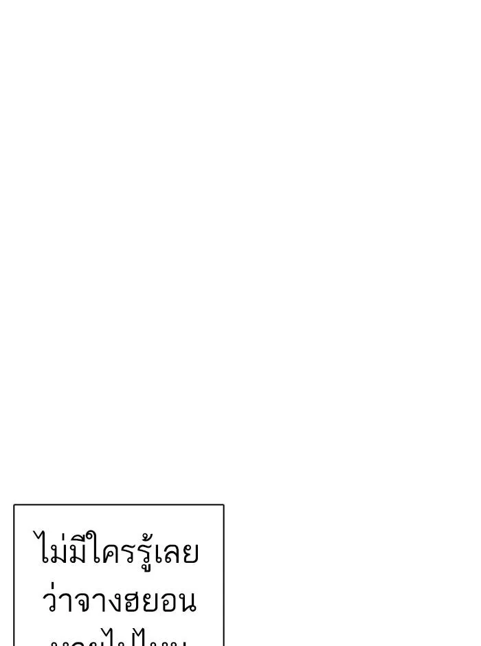 หน้า 132