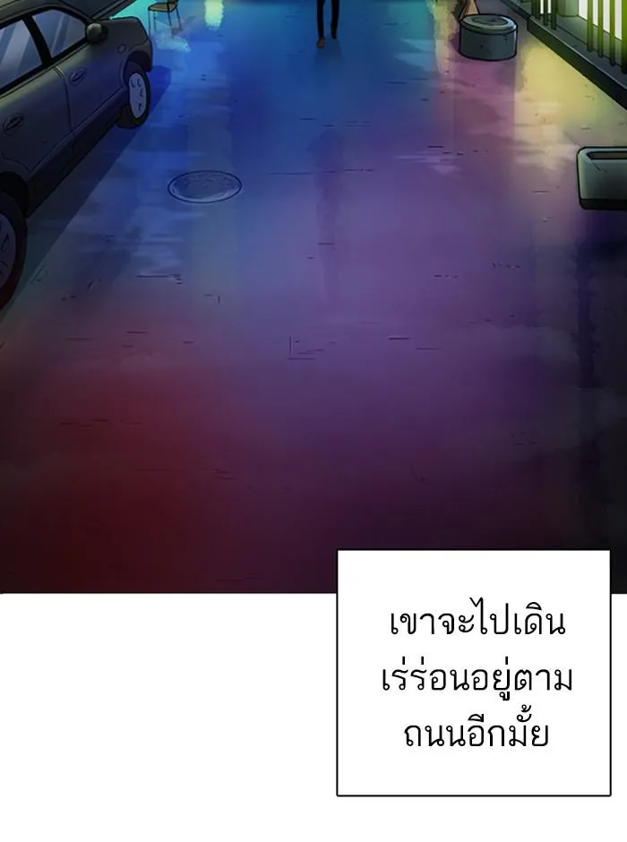 หน้า 134
