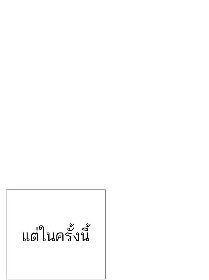 หน้า 135