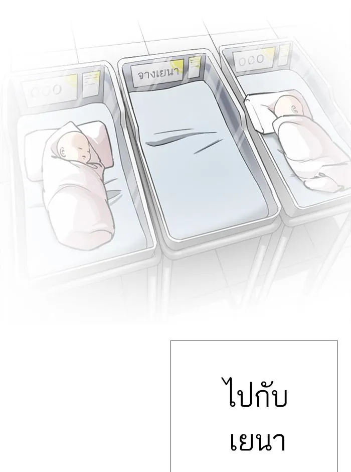 หน้า 136