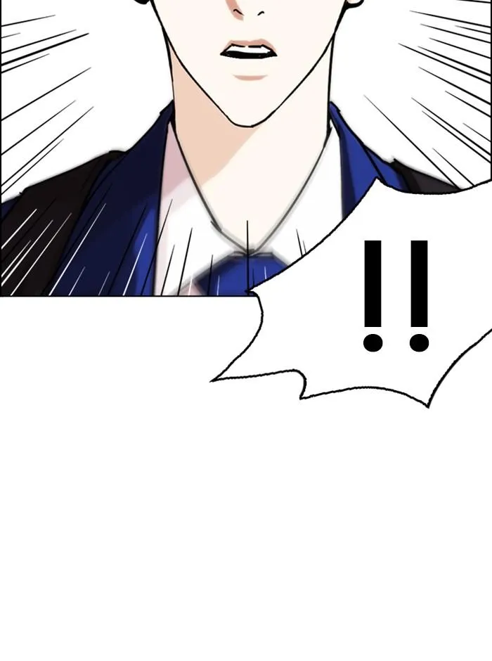 หน้า 139