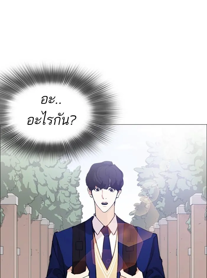 หน้า 140