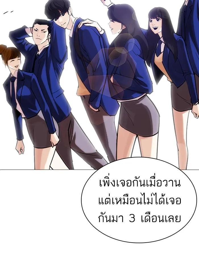 หน้า 150