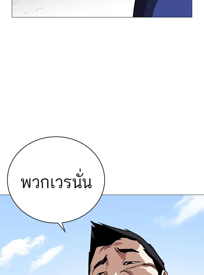 หน้า 152