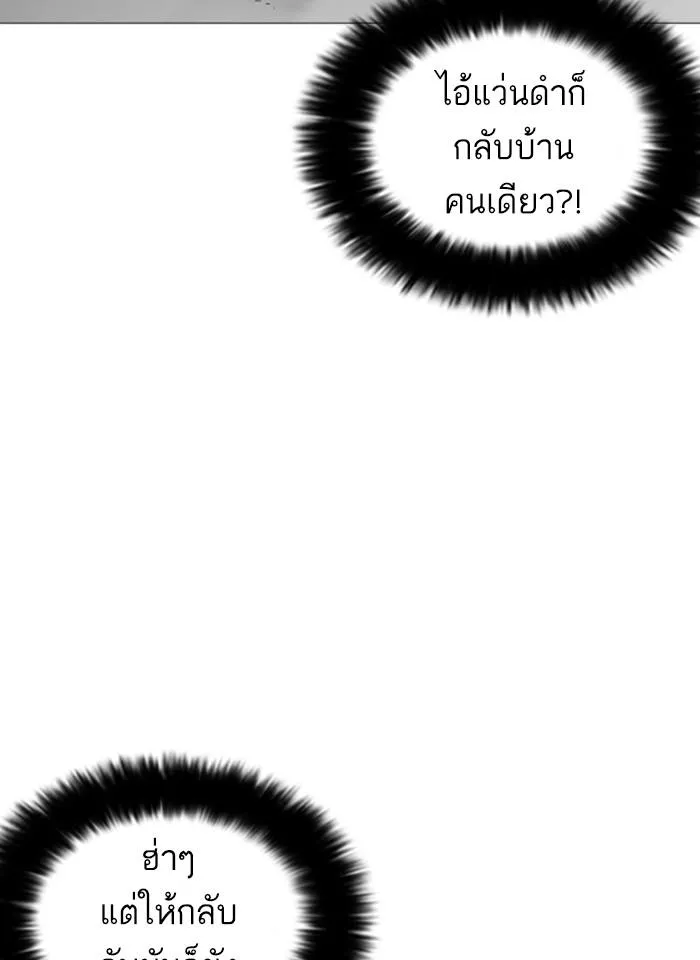 หน้า 159