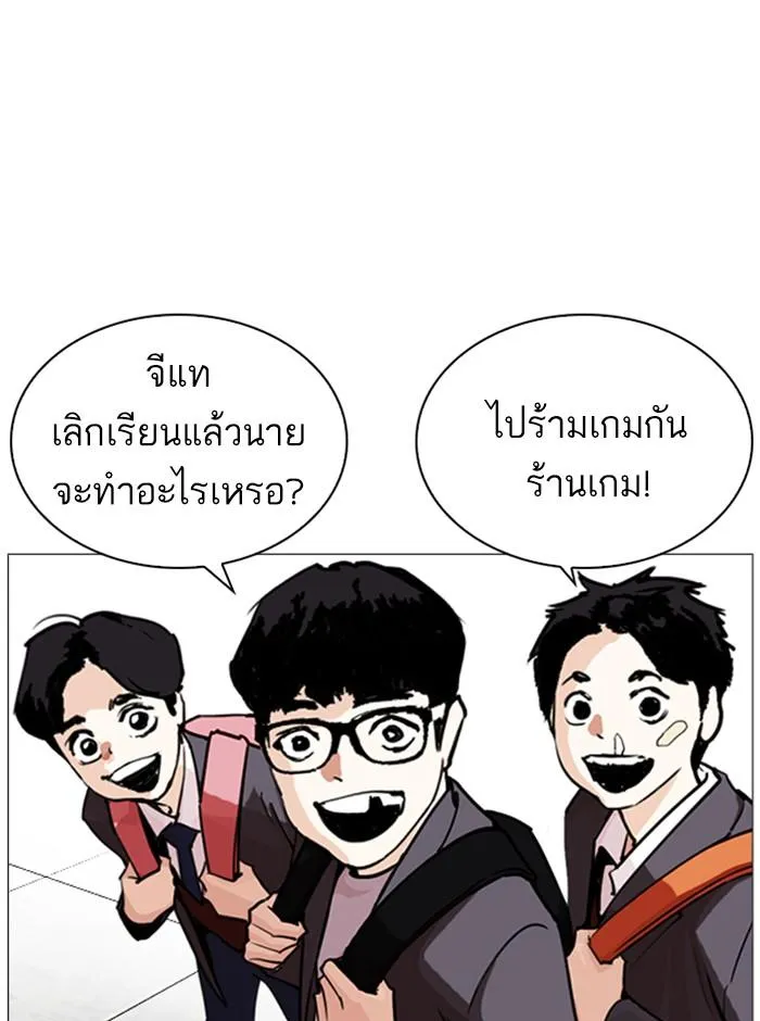 หน้า 134