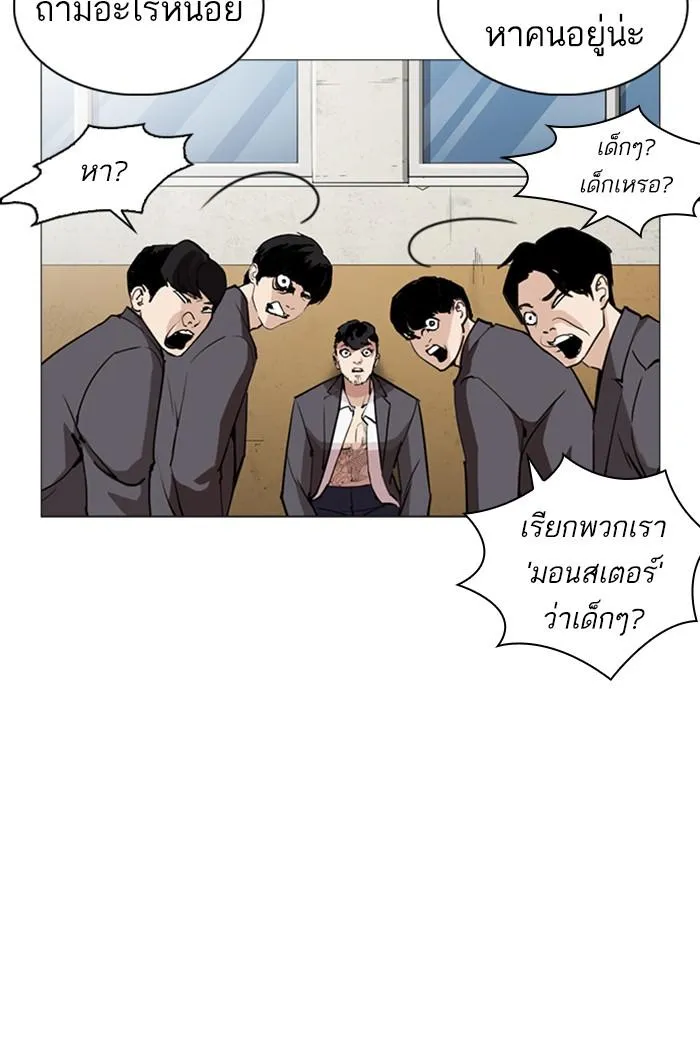 หน้า 31