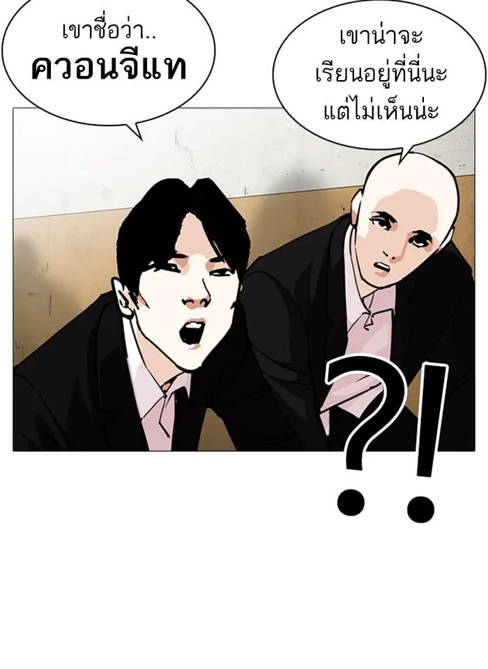 หน้า 39