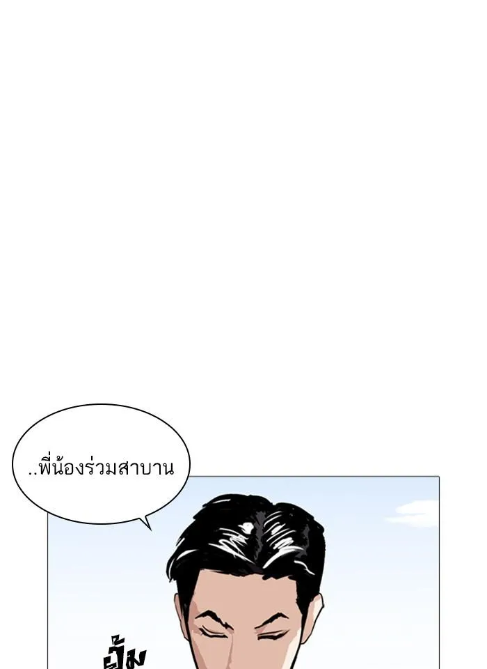 หน้า 60