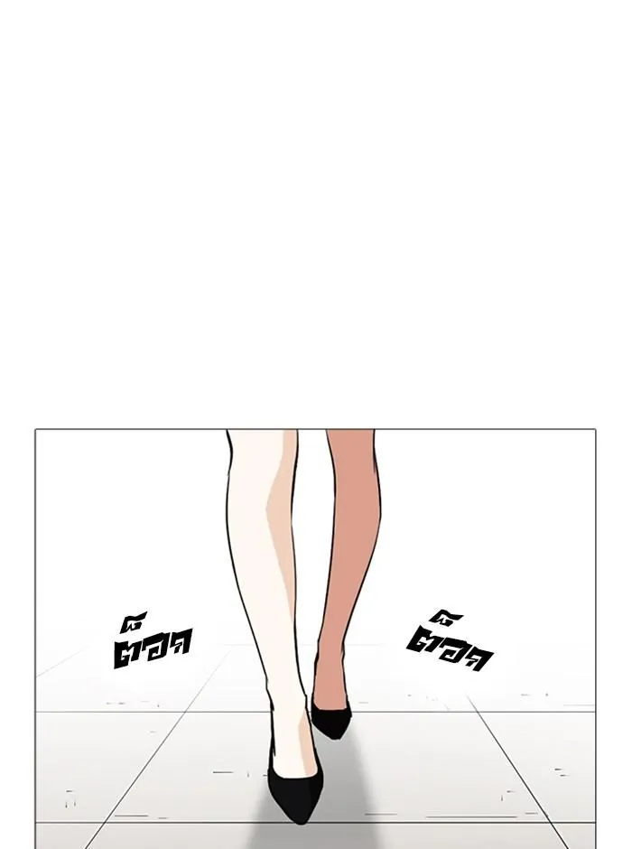 หน้า 72