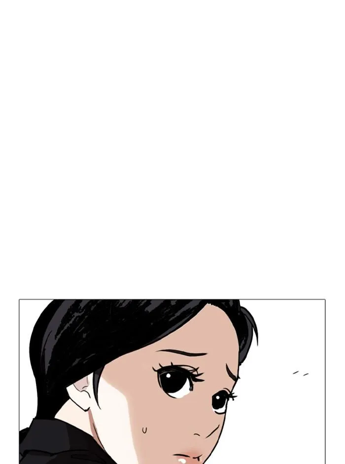 หน้า 84