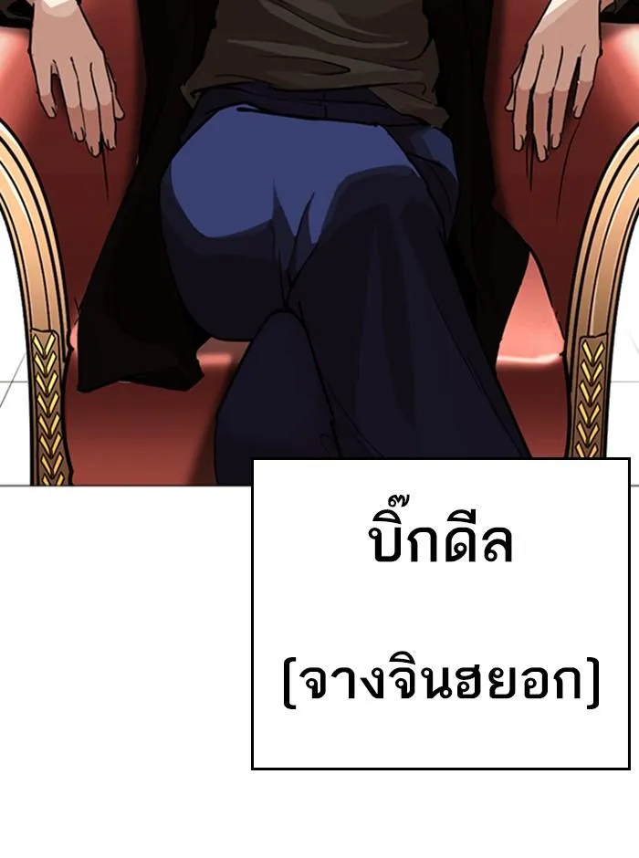 หน้า 96