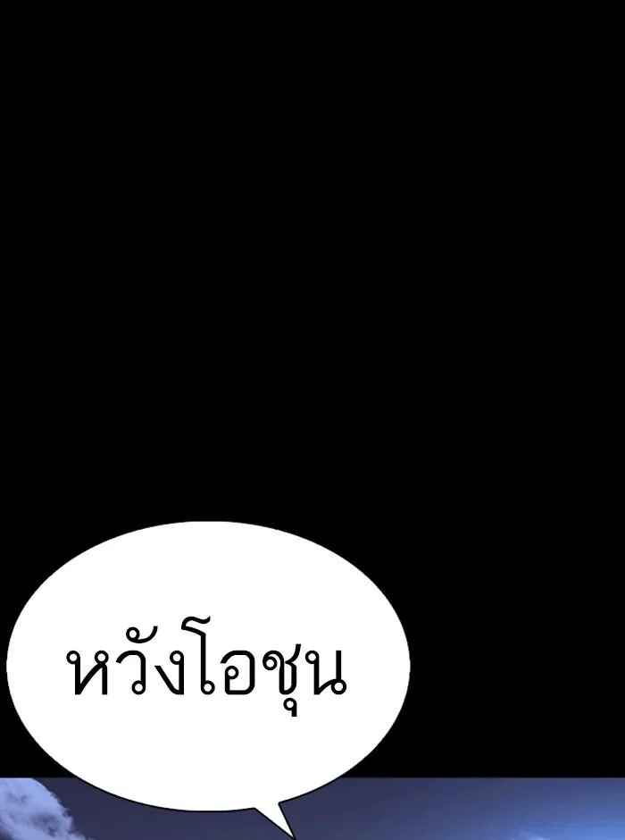 หน้า 118