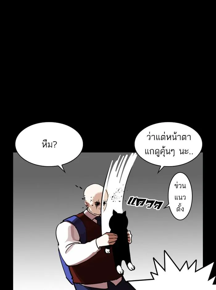 หน้า 126