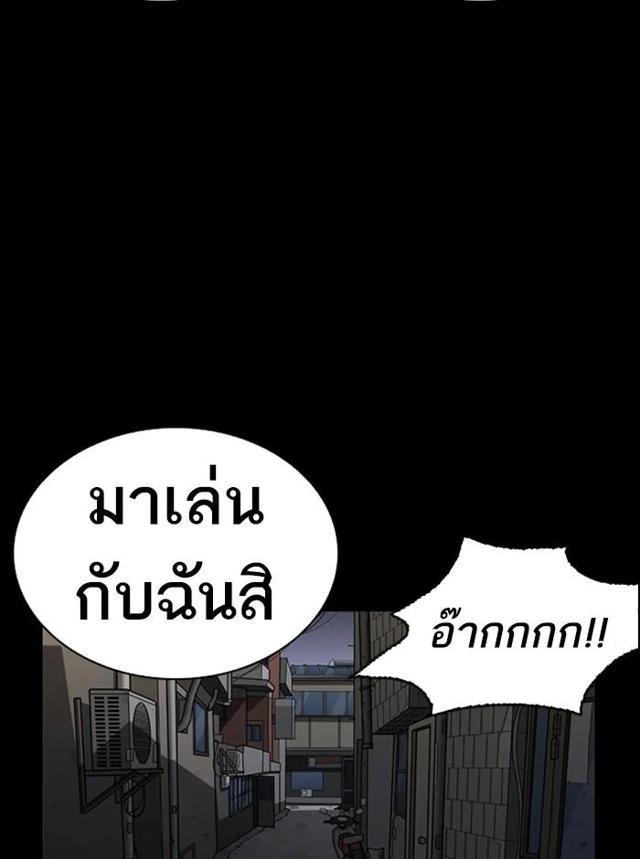 หน้า 132