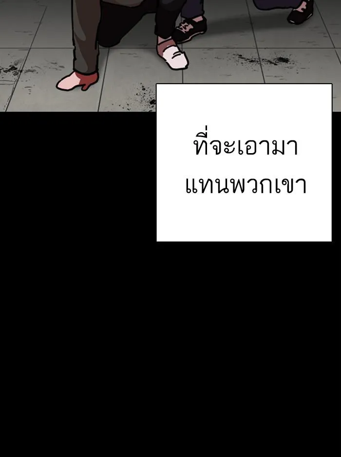 หน้า 148