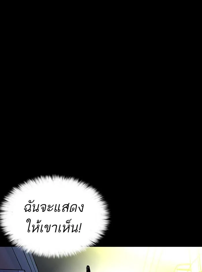 หน้า 151
