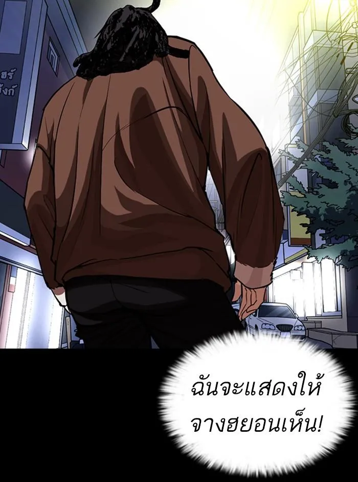 หน้า 152