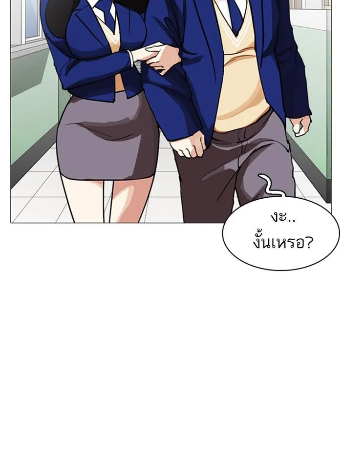 หน้า 103