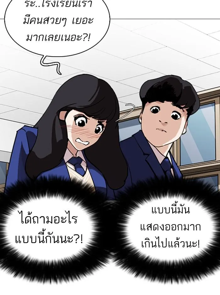 หน้า 107