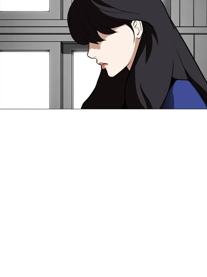 หน้า 113