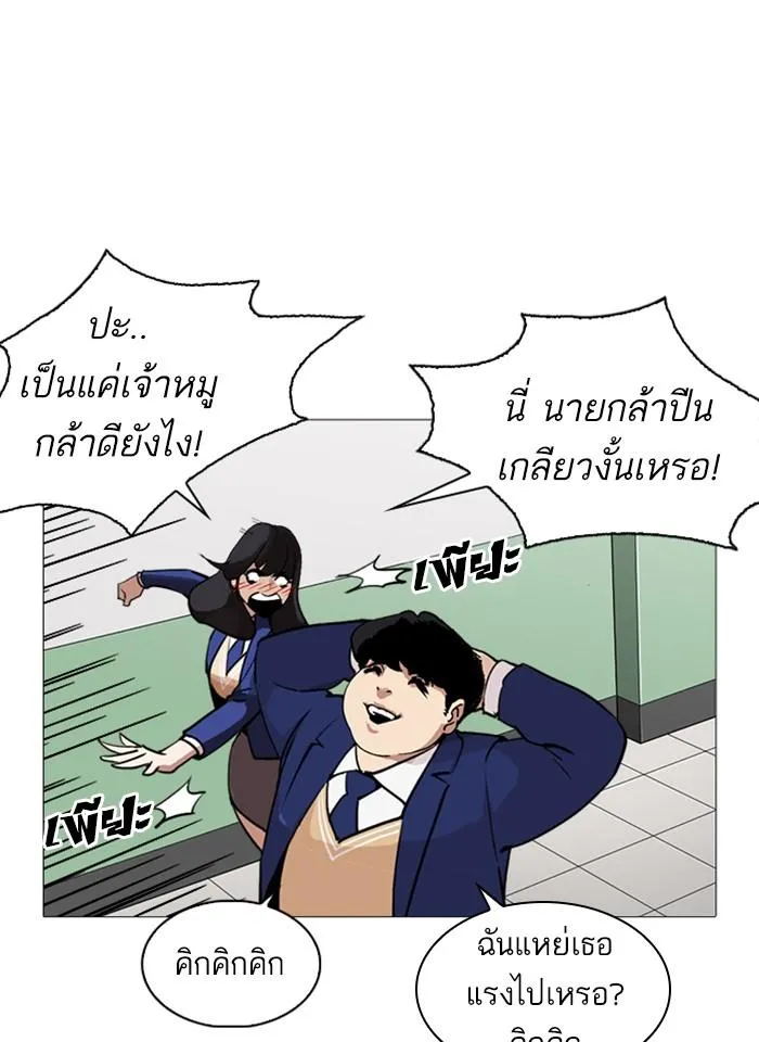 หน้า 126