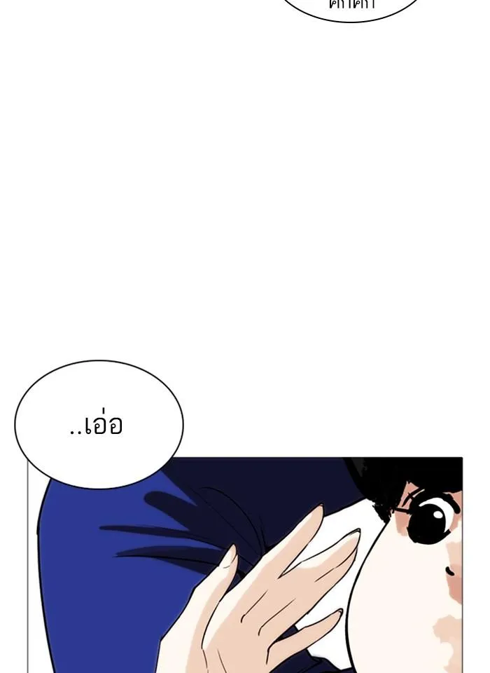 หน้า 127