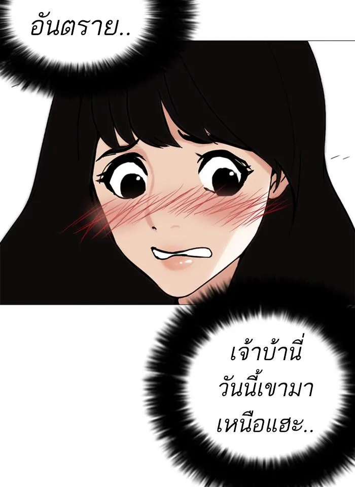 หน้า 135