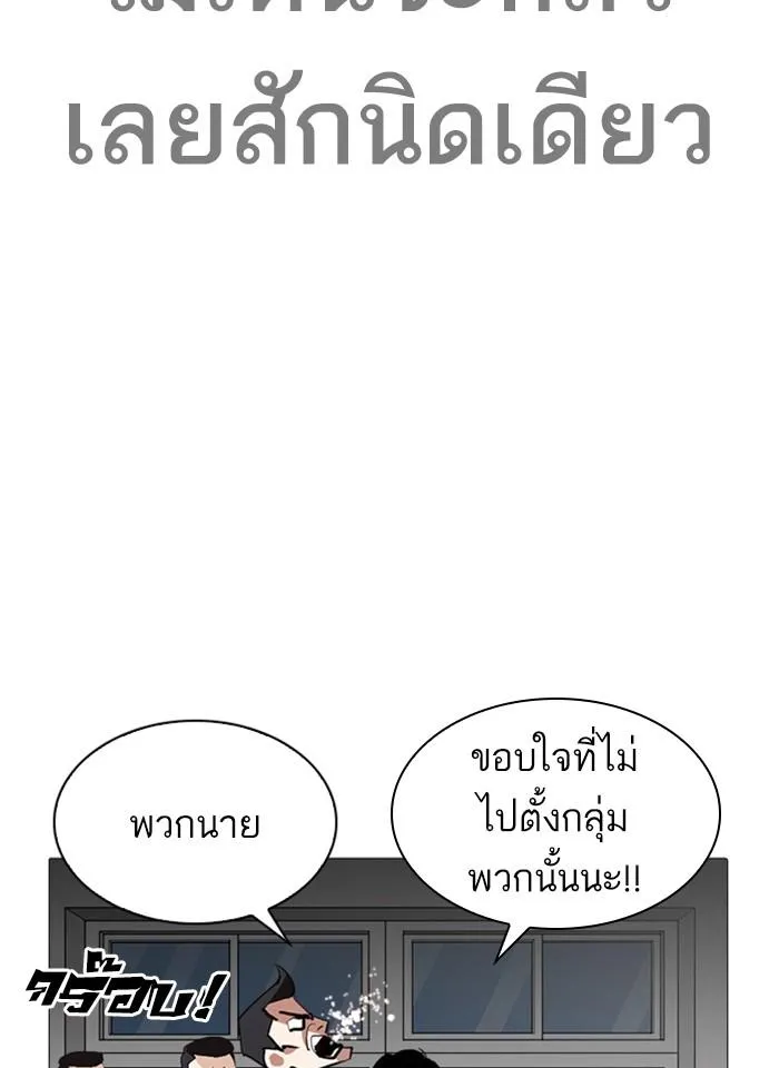 หน้า 150