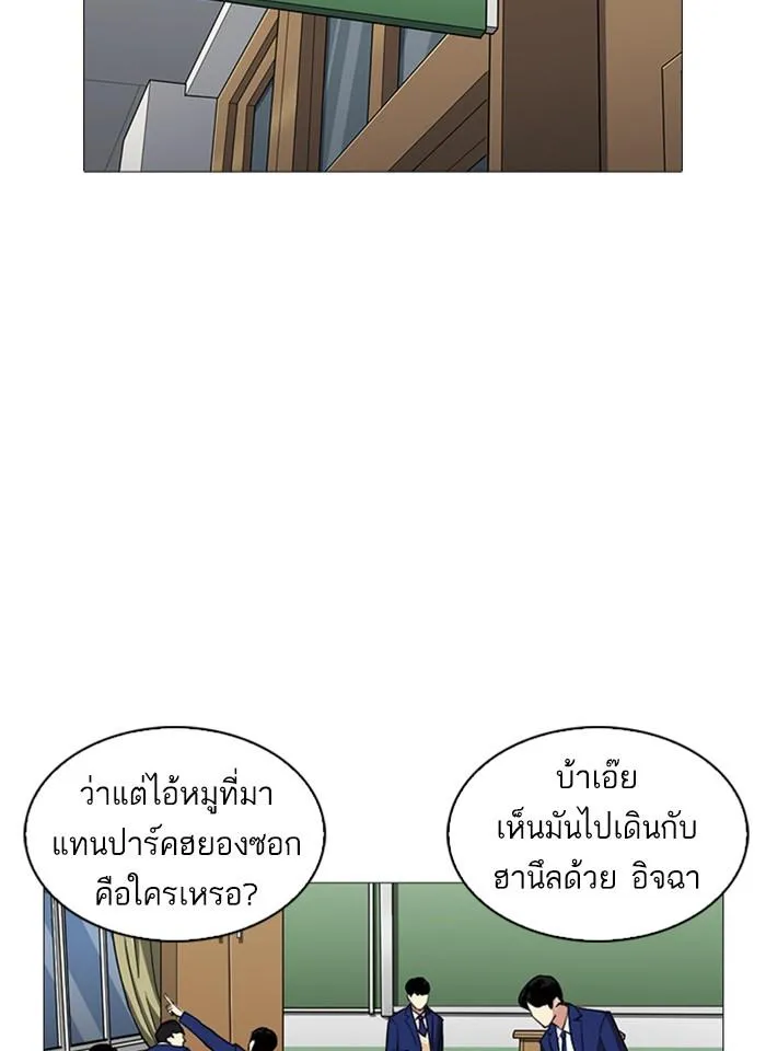 หน้า 162