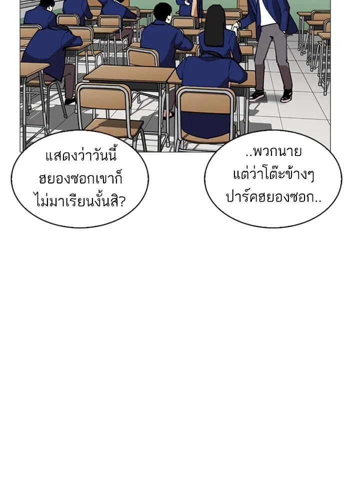 หน้า 163