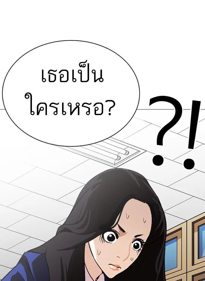 หน้า 164