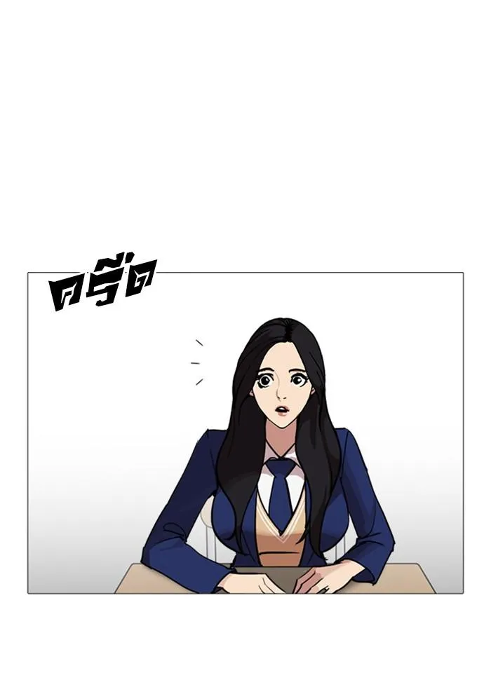 หน้า 169