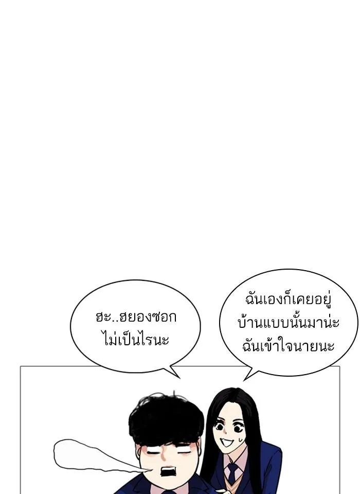 หน้า 72
