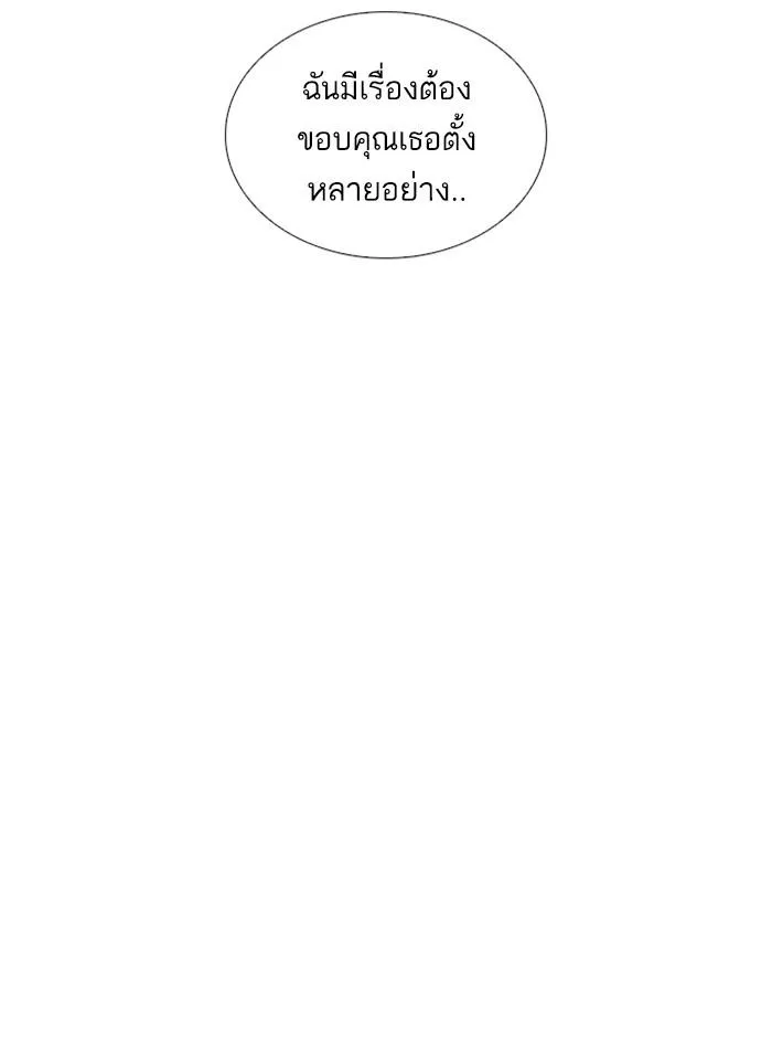 หน้า 96