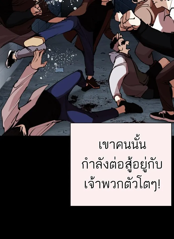หน้า 47