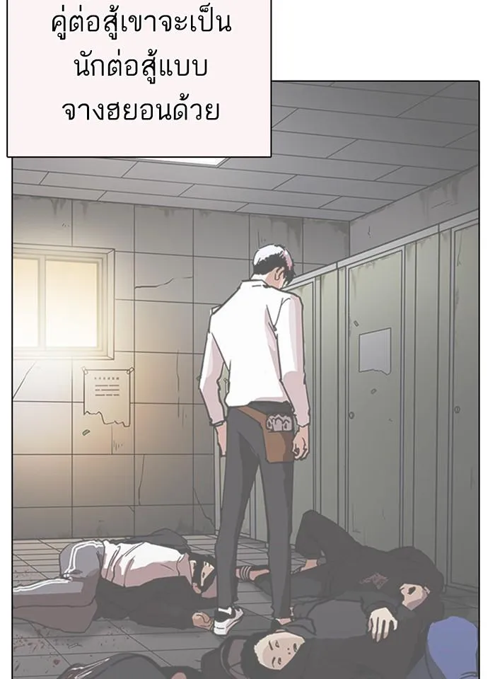 หน้า 59