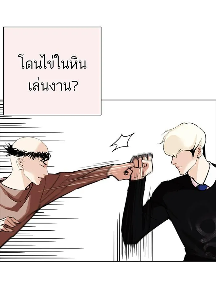 หน้า 65
