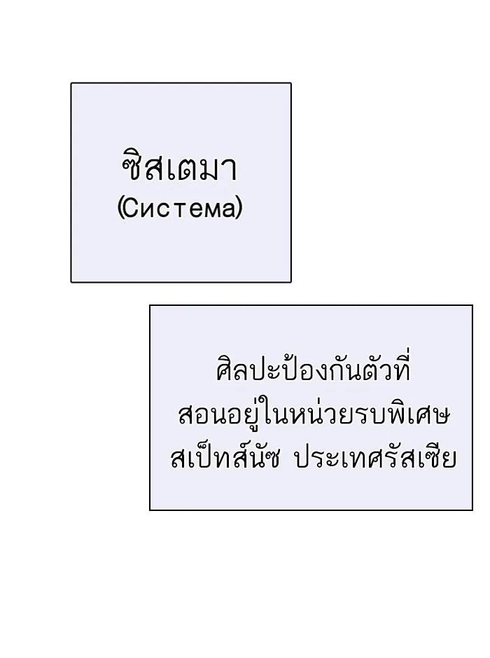 หน้า 97