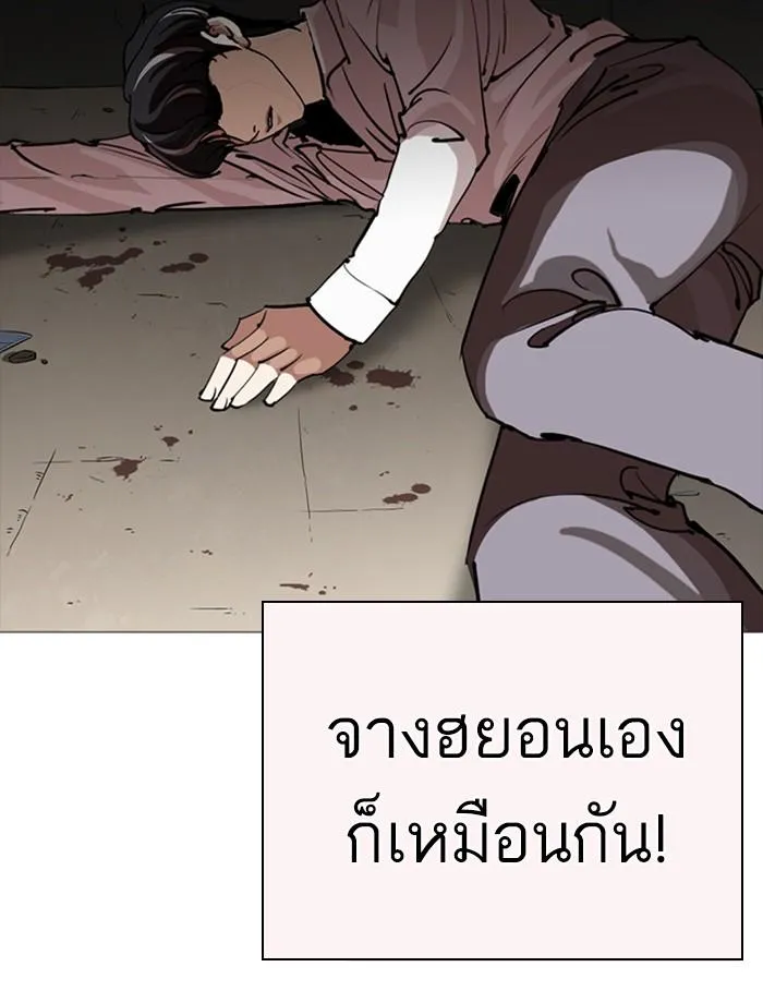 หน้า 134