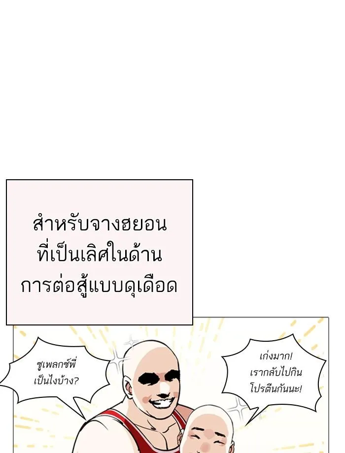 หน้า 135
