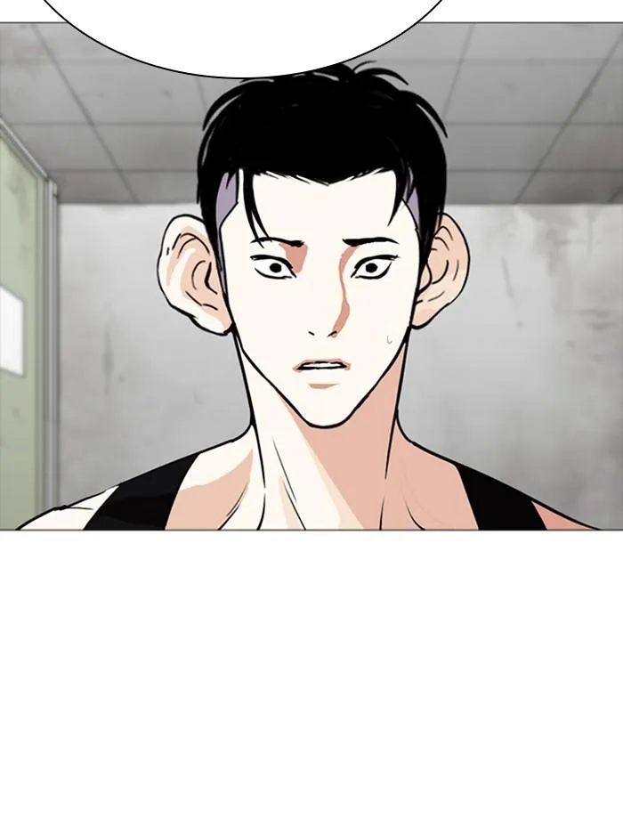 หน้า 139