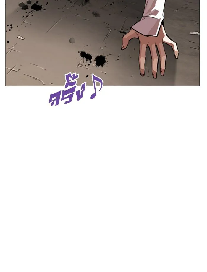 หน้า 147