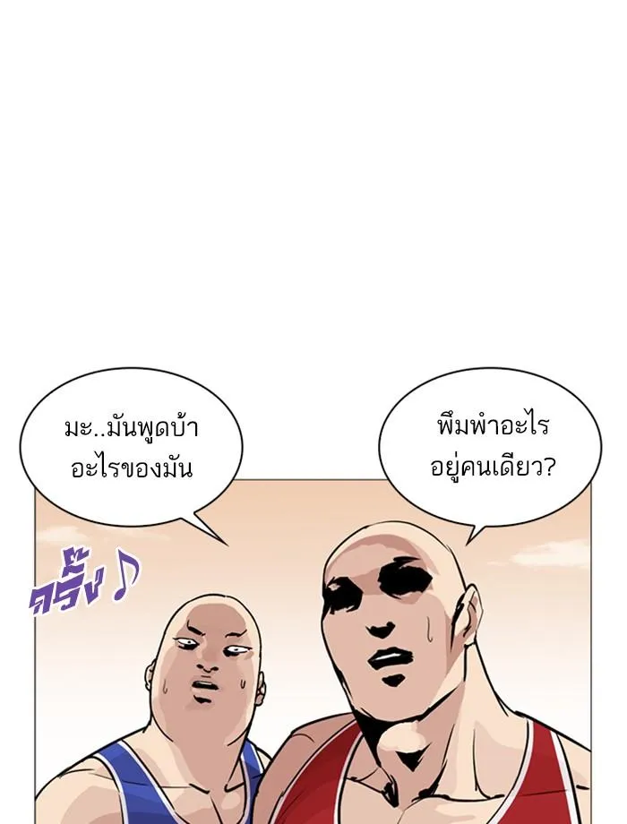 หน้า 150