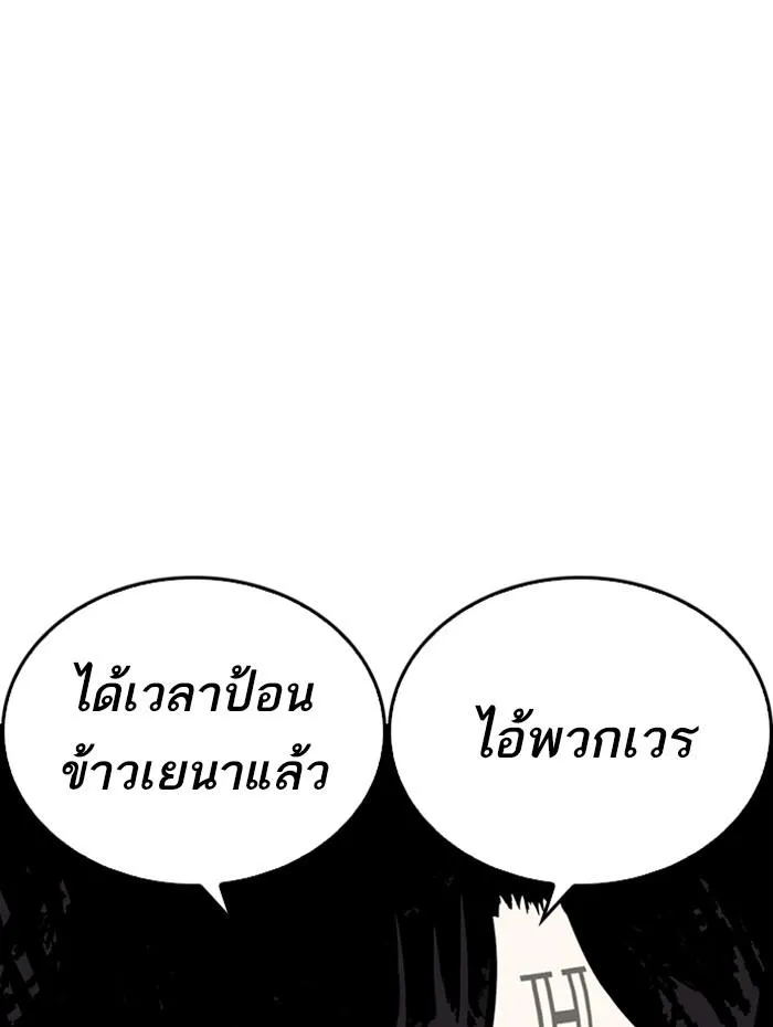 หน้า 152