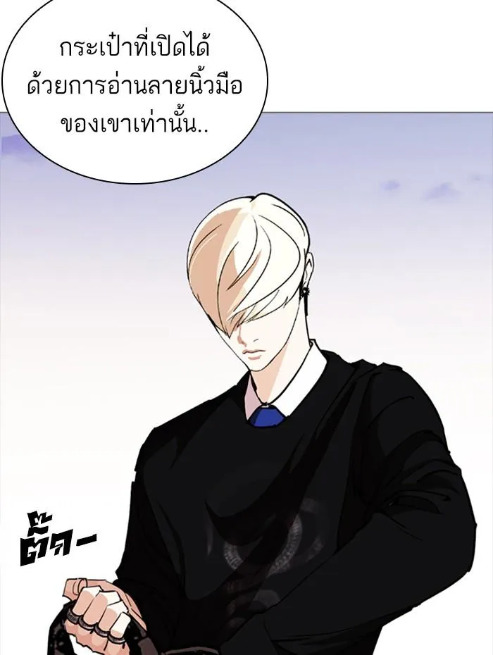 หน้า 160