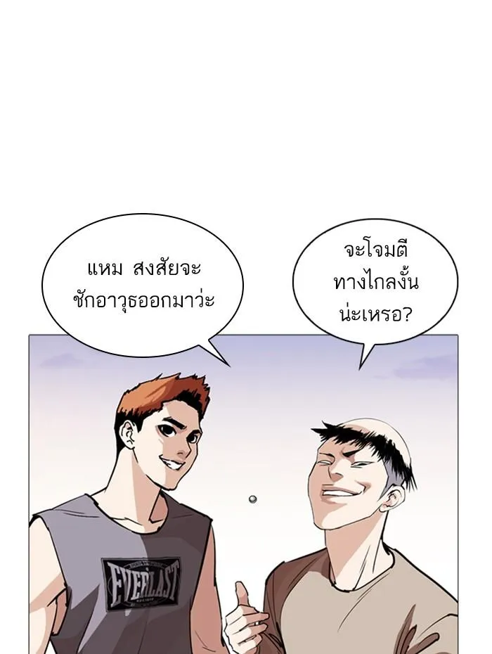 หน้า 162